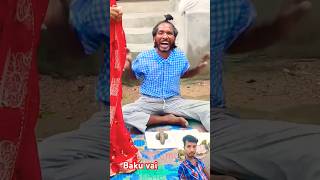 লিঙ্গ কয় প্রকার । comedyshorts comedy funny comedyvideos reaction [upl. by Htenaj771]