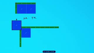 Product of Monomials using Algebra Tiles [upl. by Perlie]