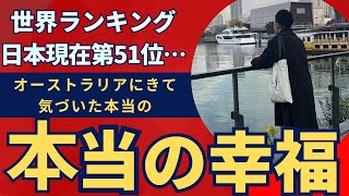 【厳重注意】不幸になりたくないなら絶対見てください。 [upl. by Jasun]