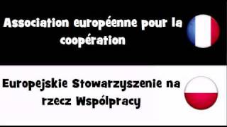 TRADUCTION EN 20 LANGUES  Association européenne pour la coopération [upl. by Matias55]