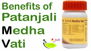 Patanjali Medha Vati Benefits👍Patanjali Products Review🔎 in Hindi ✍ benefits of divya medha vati [upl. by Kraul298]