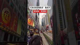 CAUSEWAY BAY HONG KONG [upl. by Atinrahc]