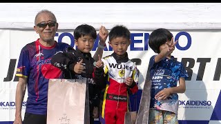 第19回キッズカート全国大会 Super KIDS Div2 表彰式 [upl. by Lattie103]