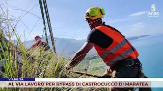 VIABILITĂ€ AL VIA LAVORO PER BYPASS DI CASTROCUCCO DI MARATEA [upl. by Eiggep318]