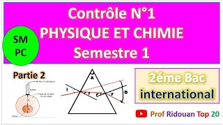 controle 1 semestre physique 2 bac SMSVTPC [upl. by Rednijar]