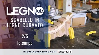 SGABELLO IN LEGNO CURVATO 25 [upl. by Eellac]