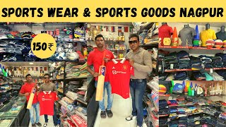 Sports Shop In Nagpur  All Sports wear amp Sports good Nagpur  City Sports 10 no Puliya Nagpur [upl. by Aicirpac]