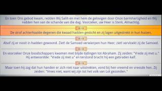 Surah Hud Hoed  Nederlands vertaling  Koran 11 [upl. by Halstead]