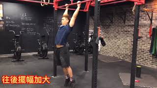 crossfit kipping pullup 基礎體操入門 [upl. by Orv]