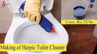 How to make harpic at home  Making of Harpic Toilet Cleaner [upl. by Dorreg594]