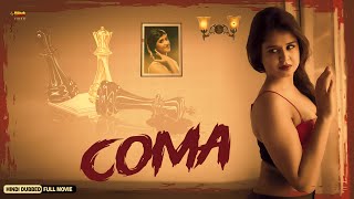 Coma  Latest South Hindi Dubbed Movie  Karthik Kumar Shruthi Nandeesh Suchindra Prasad [upl. by Ahtanoj]