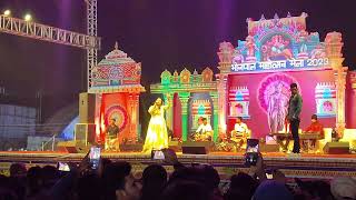 Anupam yadav stage show bhopal mahotsav mela 2k23 anupama anupamayadav bhopal bhojpuri [upl. by Ailatan]