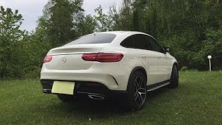 Mercedes GLE Coupe 350d [upl. by Faunia]