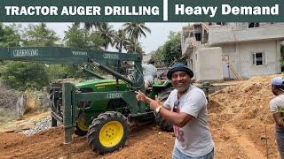 👉Auger Tractor Drilling Machine  Sakalakala Tv  Arunai Sundar  augermachine [upl. by Sabsay]