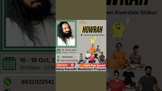 Experience  Sahaj Samadhi Meditation Program shortsfeed artofliving [upl. by Kirre222]