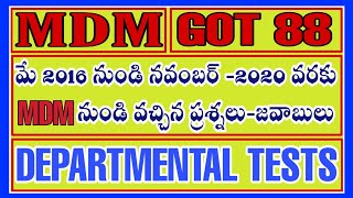 MID DAY MEAL PROGRAM IMPORTANT QUESTIONS  MDM  JAGANANNA GORUMUDDA  GOT 88  DEPARTMENTAL TESTS [upl. by Stacy]