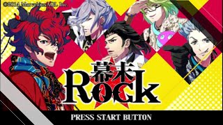 Bakumatsu Rock Gameplay PTBR PSP wENG SUB [upl. by Eliam]