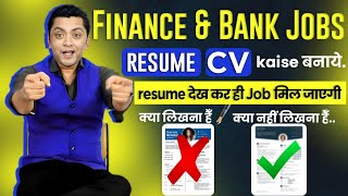 best resume cv format for banks amp finance company  cv tips cv tips for freshers [upl. by Aretta540]