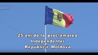 Anenii Noi  Ziua Independentei 2016 [upl. by Eirual340]