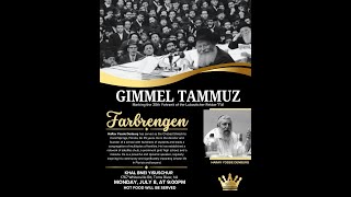 GImmel Tammuz Toms River Rabbi Yossi Denburg [upl. by Jermain]