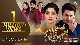 Qissa Meherbano Ka Episode 16  Eng Sub  Presented by ITEL Mobile White Rose amp Sensodyne  HUM TV [upl. by Nyltac]