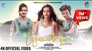 Lajawab Tu  Sanjay I Akash I Priyambada I Siddharth I Kuldeep  Deepak Roy Official Video G Music [upl. by Fabio]