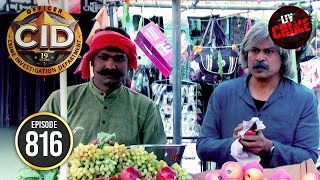 किस Case को Solve करने के लिए Abhijeet बना Fruit Seller CID सीआईडीLatest Episode 27 Oct 2024 [upl. by Zeena]