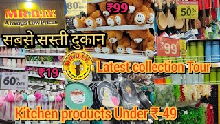 D Mart DIY Store Ending Sale Variety Stainless steel Kitchenware Items Organizer 2023 Best Item [upl. by Yrolam102]