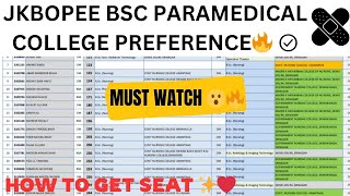 JKBOPEE BSC PARAMEDICAL COLLEGE PREFERENCE 🔥☑️ HOW TO GET SEAT 🖤👍 MUST WATCH 😮 [upl. by Nyrahs]