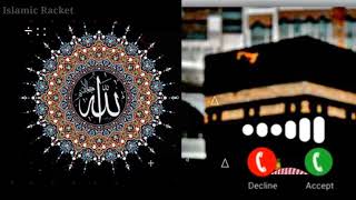 Hasbi Rabbi Jallallah Allah Hu Allah🌹 Ringtone🤲  Islamic Racket [upl. by Alaik]