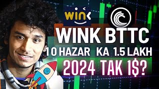 Wink coin pump 20x  Wink coin  BTT price prediction and latest news [upl. by Israel]