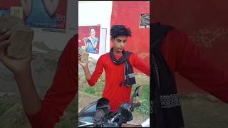 shortvideotrendingshorts shortsviralfunnyvideo bhojpuri trendingcomedy 😁😁 [upl. by Olivia]