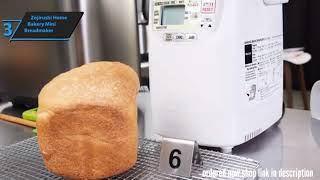 Zojirushi Home Bakery Mini Breadmaker  Breville Custom Loaf Maker  Zojirushi Home Bakery [upl. by Mallis920]