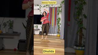 Dholida Dance Tutorial easygarbasteps dholida loveyatri dancetutorials garbadance ytshorts [upl. by Narrad]