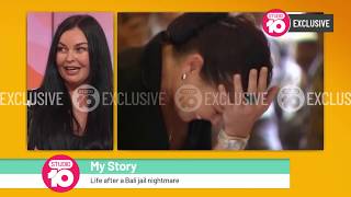 Exclusive Schapelle Corby Speaks Out  Studio 10 [upl. by Charbonnier]