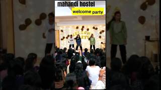 RAVENSHAW UNIVERSITY MAHANADI CAMPUS HOSTEL WELCOME PARTY 🎉shortsviraldanceonwelcomefreshers [upl. by Yreva]