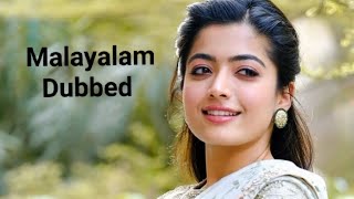 Rashmika latest Malayalam dubbed movie [upl. by Anglim]