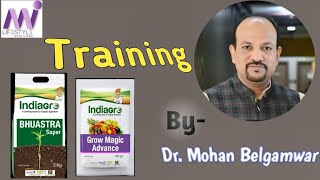 Indiagro BHUASTRA SUPERquot and Indiagro Grow Magic Advance Trening  DrMohan Belgamwar sir [upl. by Harlen]