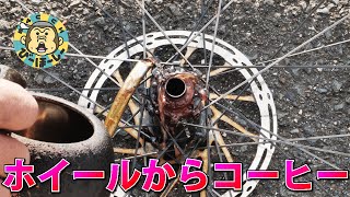 自転車を速くする最も基本的な方法 ホイールハブのシールドベアリング開封からの錆除去とグリス注入 [upl. by Rick]