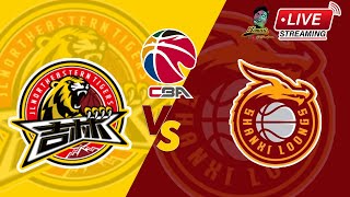 🔴CBA LIVE JILIN NORTHEAST TIGERS VS SHANXI LOONGS CHINESE BASKETBALL LEAGUE 10222024 [upl. by Clea]