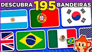 🎌 ADIVINHE OS PAÍSES PELAS BANDEIRAS🏴  MODO DIFÍCIL💀  Maratona de férias quiz macaquiz [upl. by Heater]