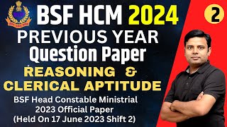 BSF HCM previous year question paper  BSF Head Constable Ministerial previous year question paper [upl. by Toblat]