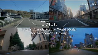 自動運転向け生成世界モデル「Terra」  チューリング株式会社 [upl. by Attekal95]