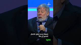 Steve Wozniak describes AI as “algorithmic inefficiency”👀How about you shorts syncithra [upl. by Adiv]