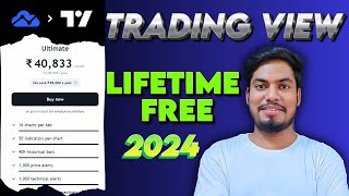 How to Get TradingView Premium for Free Forever  TRADINGVIEW PREMIUM FREE [upl. by Kristie544]