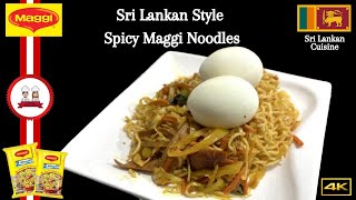 Sri Lankan Style Spicy Maggi Noodles  YummybyDanuShashi [upl. by Maggie12]