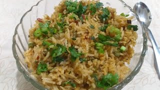 Schezwan Rice RecipeChinese schezwan rice [upl. by Jocelin]