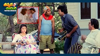 Chiranjeevi And Brahmanandam Latest Telugu Full Comedy Scene😁😂  ThappakaChudandi9 [upl. by Gearalt322]