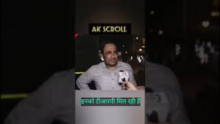 ZUBAIR KHAN latest news shortslawrencebishnoi nadeemkhan salmankhan [upl. by Adnicul]