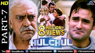 Hulchul Part 7 Paresh RawalAmrish Puri Jackie Shroff amp Akshaye Khanna  Best Comedy Movie Scenes [upl. by Demitria]